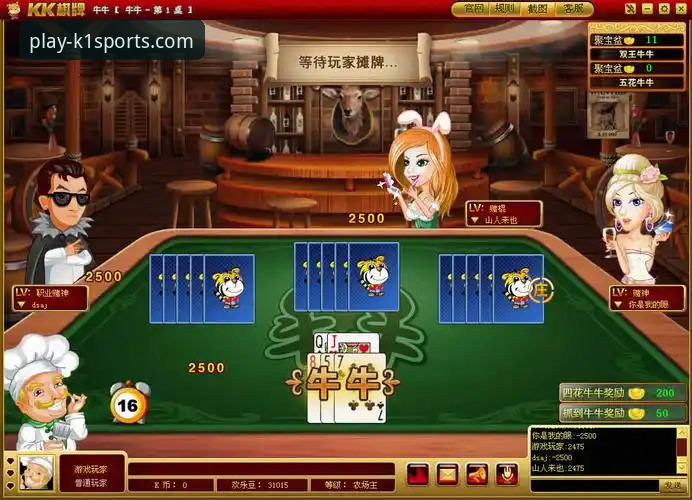 如何安全便捷地完成k1体育3915棋牌游戏种类官方下载？