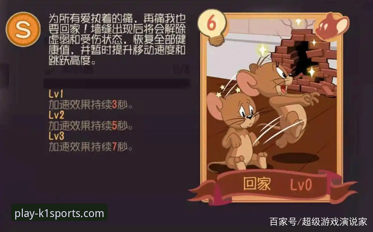 k1体育3915棋牌游戏种类安全吗 K1体育棋牌平台游戏安全实用指南:新手必读的安心游戏知识